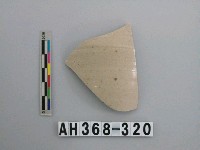 藏品(安平壺腹片)的圖片